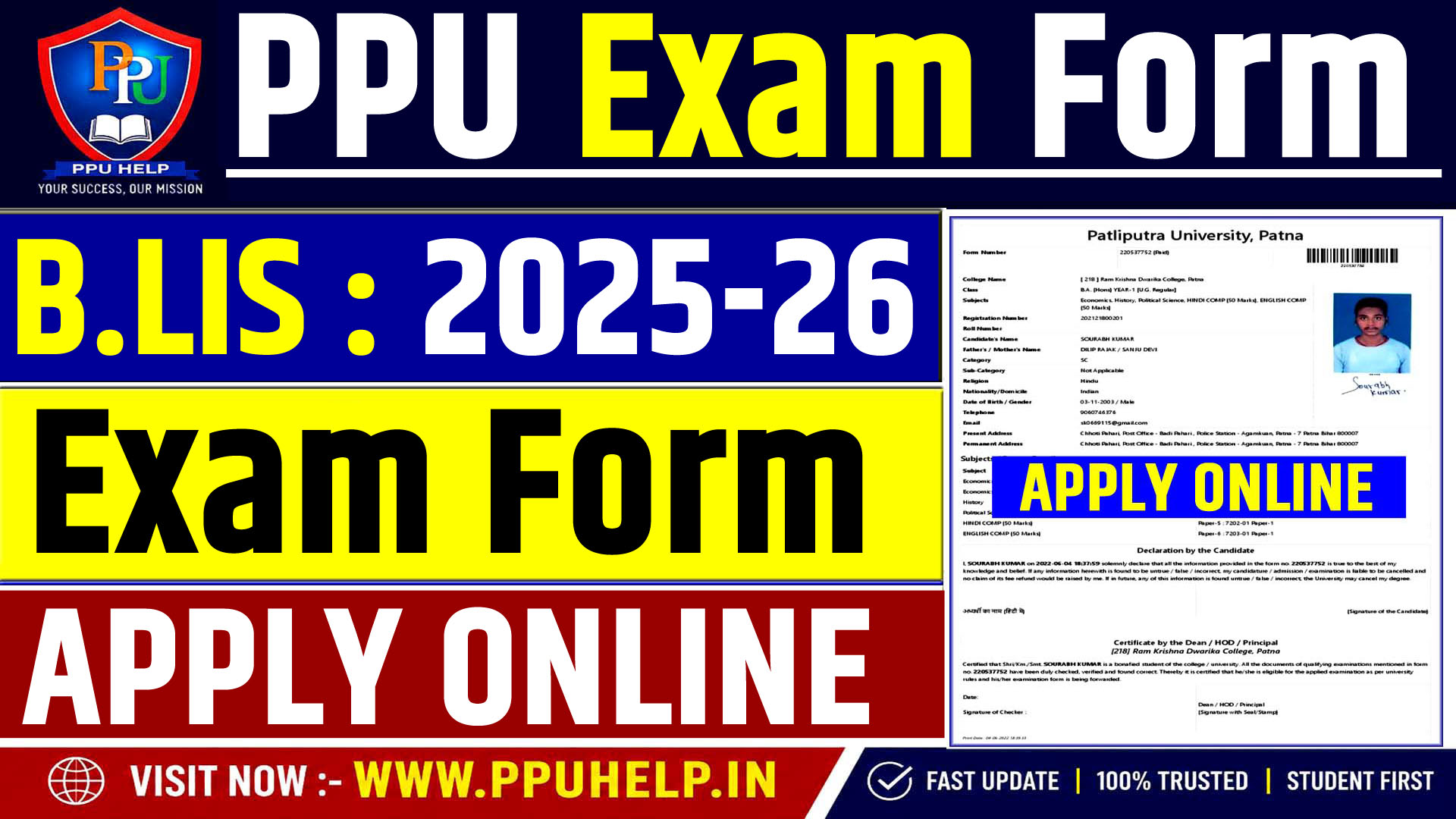 PPU BLIS Exam Form 2026