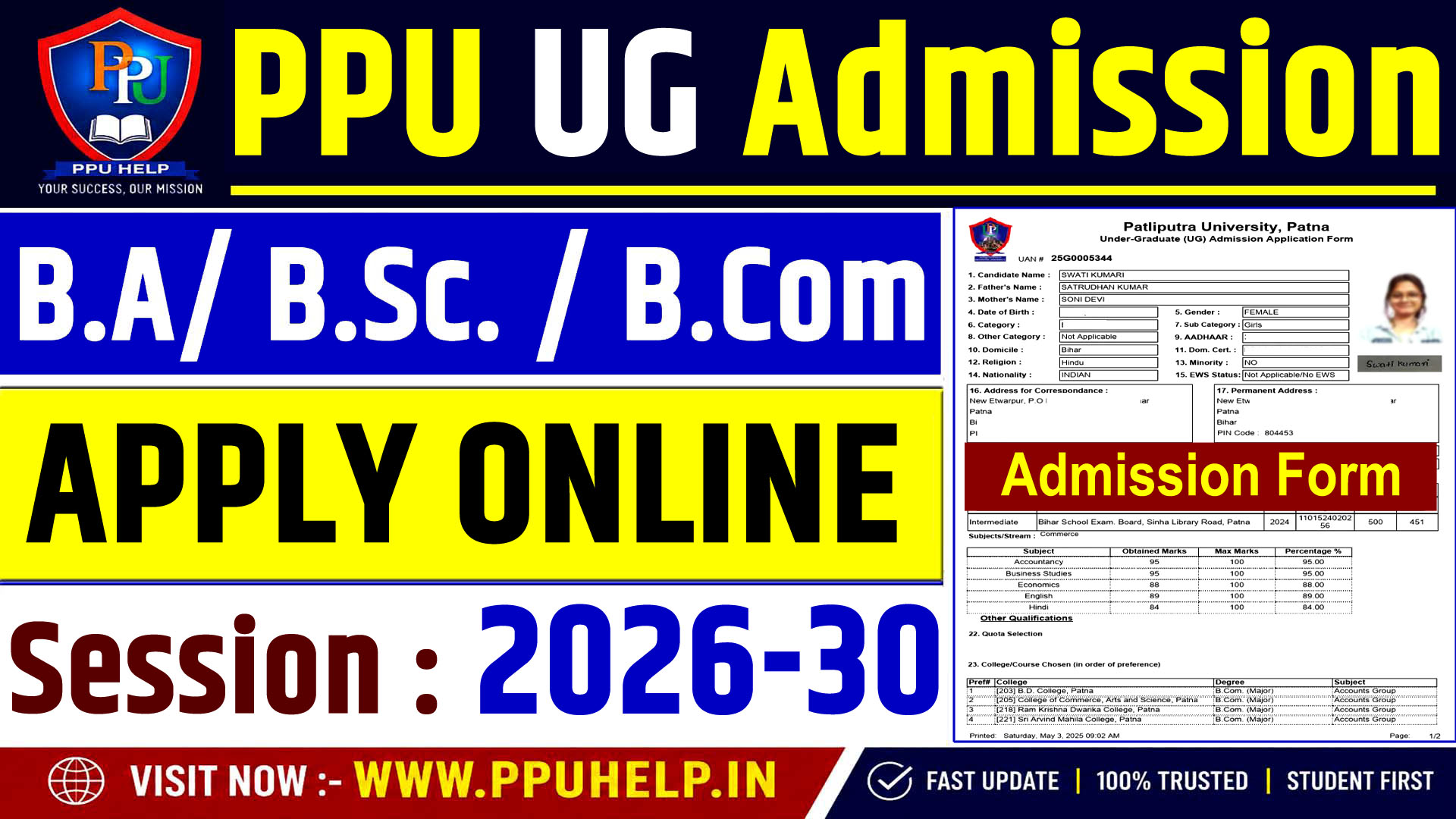 PPU UG Admission 2026-30