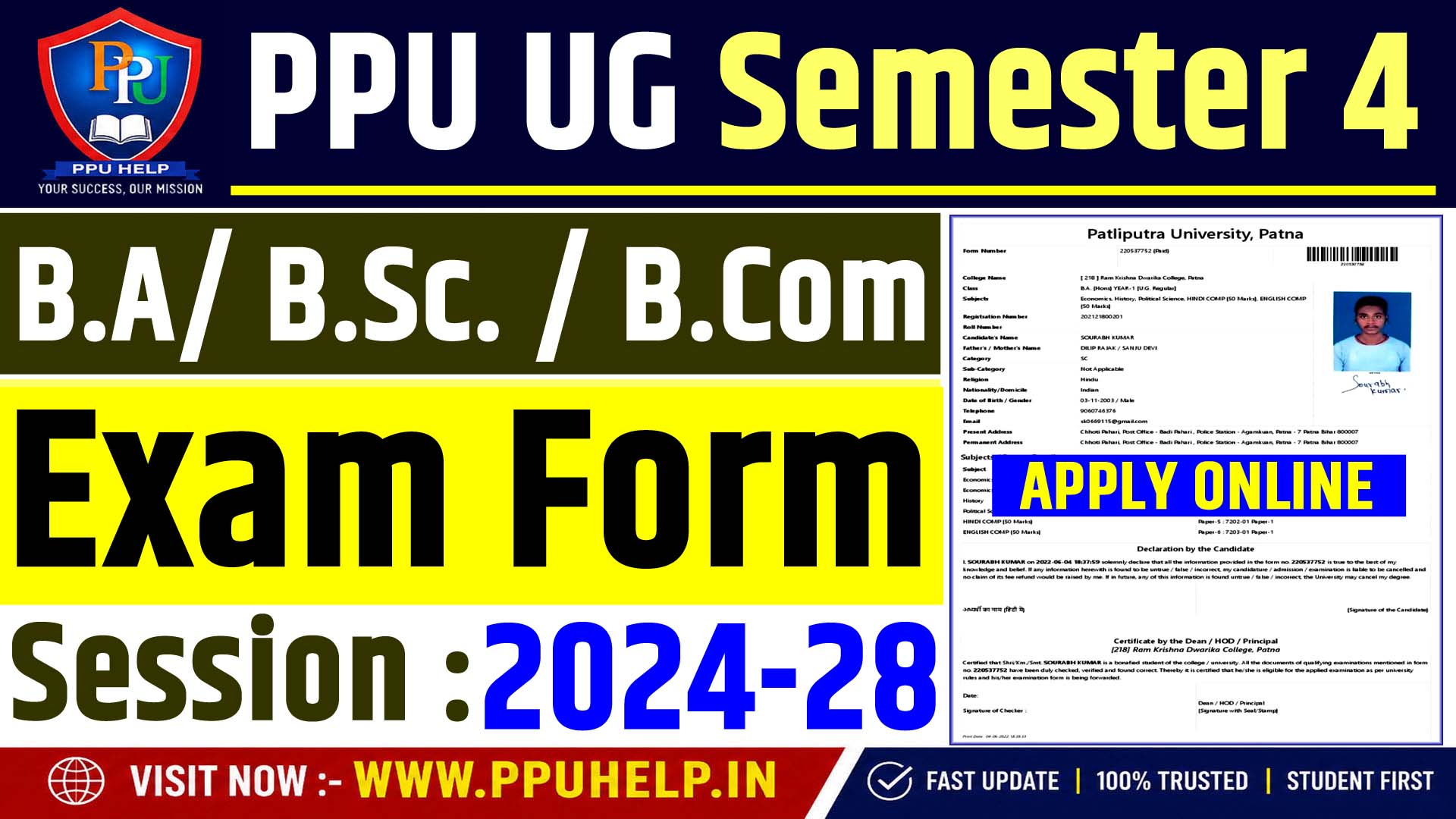 PPU UG Semester 4 Exam Form