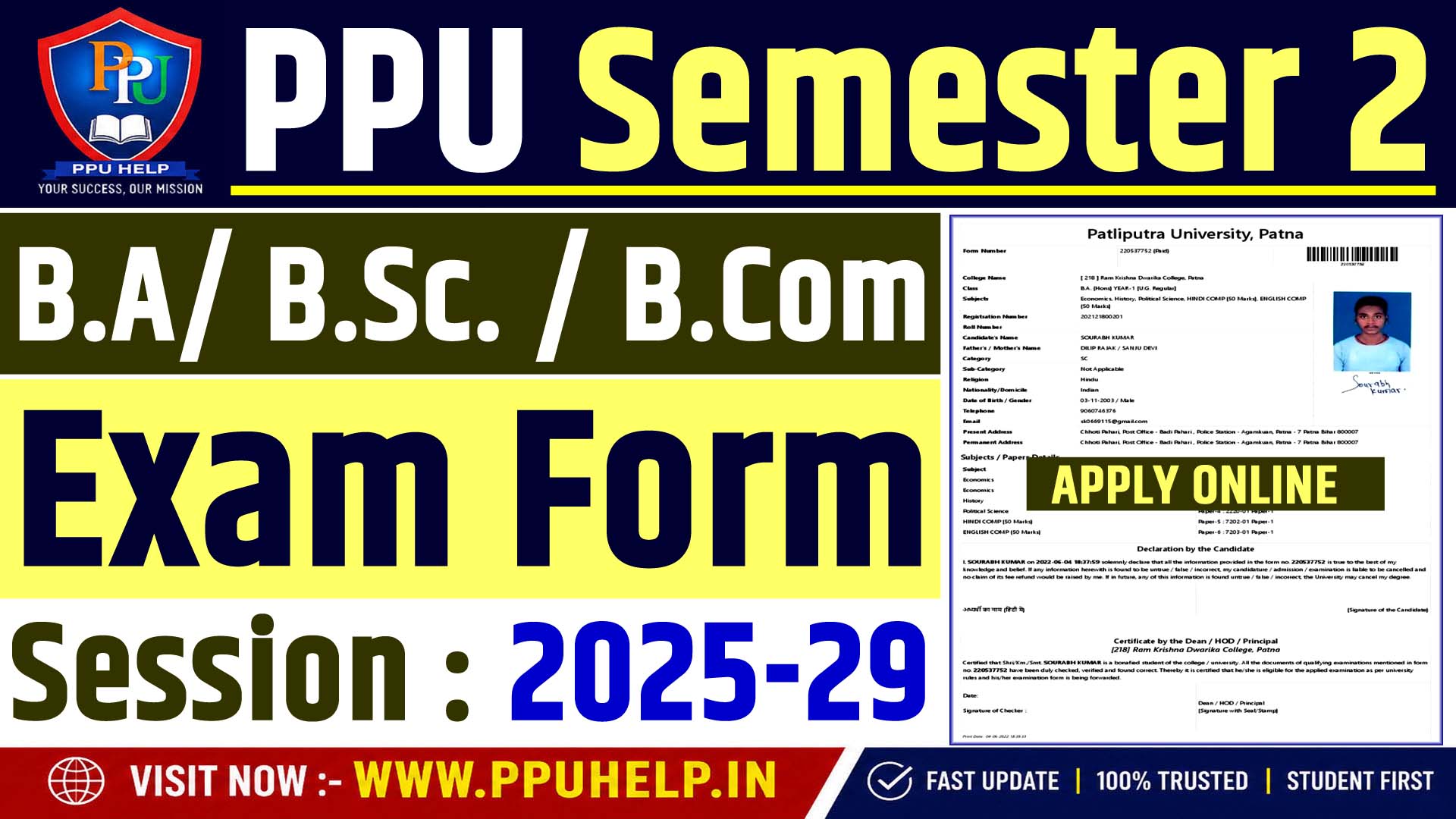 Patliputra University UG Semester 2 Exam Form
